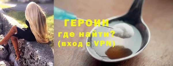 прущие грибы Белоозёрский